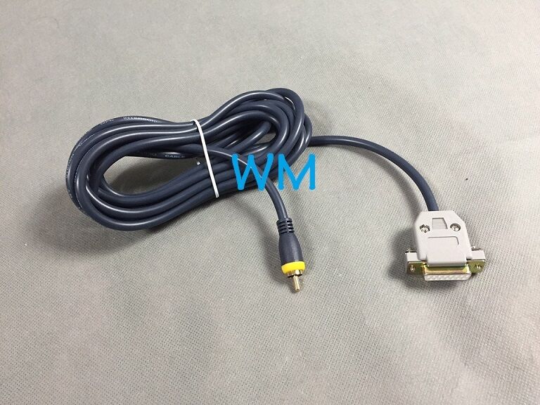 Sub To Dmg Link Cable